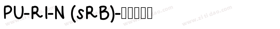 PU-RI-N (sRB)字体转换